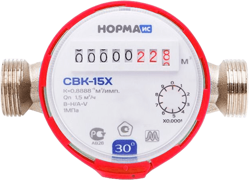 Поверка счетчика воды в Самаре